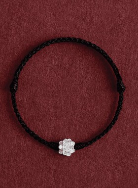 好运莲莲银莲花红绳手链上岸考研编织本命年女情侣红绳手绳礼物