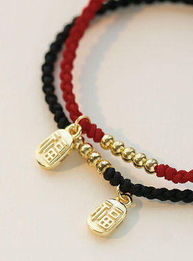 新款福牌情侣手链女高颜值手工编织手绳气质百搭学生闺蜜生日礼物