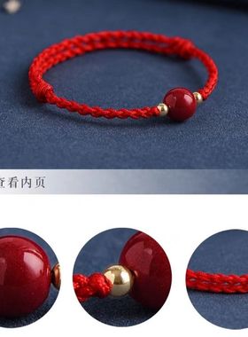 原矿朱砂手链男女手工编织红绳朱砂珠手绳情侣闺蜜款手饰品礼物