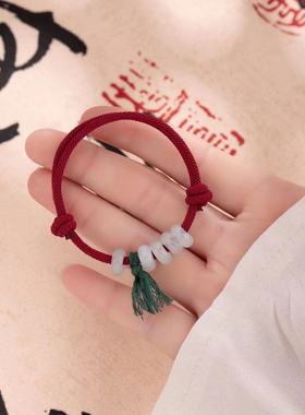 小红书同款桃木桃篮手绳女玉环简约手工编织新中式手链可调节手饰