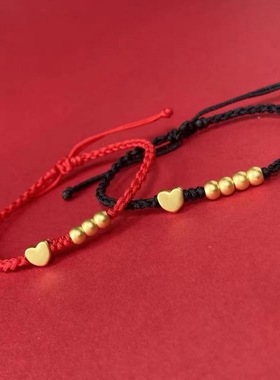 相爱一生爱心情侣款手链小众编织手绳闺蜜学生红绳送女友生日礼物