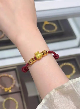 黄金色福袋红绳盘缠手链女新款编织本命年手绳生日送女友新年礼物