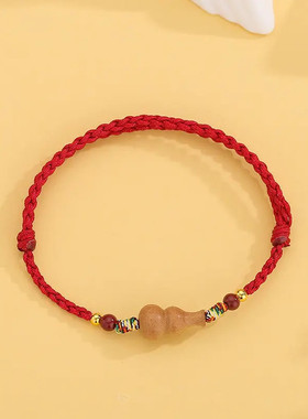 新中式老桃木葫芦红绳手链女2025本命年福禄平安朱砂手绳学生礼物