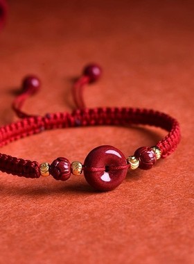 朱砂平安扣红绳手链女男本命年吉祥平安手绳编织绳节节高升上岸