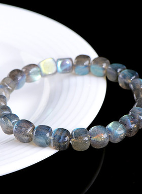 久雅水晶 天然彩色灰月光糖豆手链 多彩拉长石随形型手串 批发