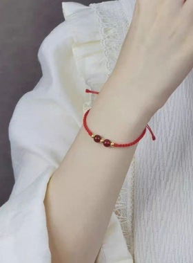 手工编织红绳情侣手链本命年好运珠七夕礼物送女友编织绳闺蜜手饰