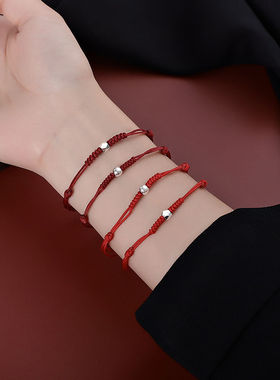 平平安安又一年本命年红绳好运珠手链女小众设计简约情侣编织手绳