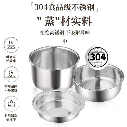 荣事达电热饭盒蒸饭菜加热自热多功能上班办公室电饭锅双层便携式 - 图3
