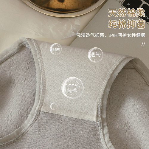 加兹尼内裤少女生纯棉抗菌全棉裆女款绝美运动无痕2025新款三角裤 - 图2