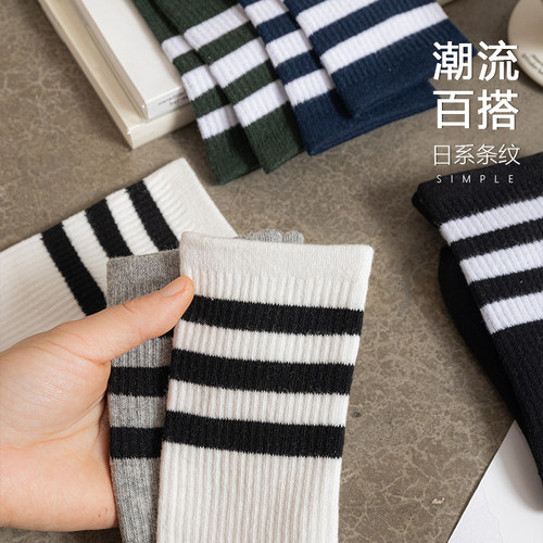 鲨鱼裤配的袜子女款白色中筒纯棉普拉提瑜伽春秋季冬天运动长筒袜 - 图2