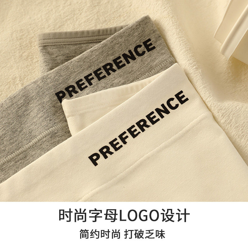 内裤女士纯棉全棉抗菌高腰收腹收小肚子大码冬天保暖女生三角短裤,淘宝优惠券,粉丝福利购,淘宝优惠卷