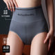 高腰收腹裤强力收小肚子提臀内裤女士产后塑形塑身束腰翘臀神器