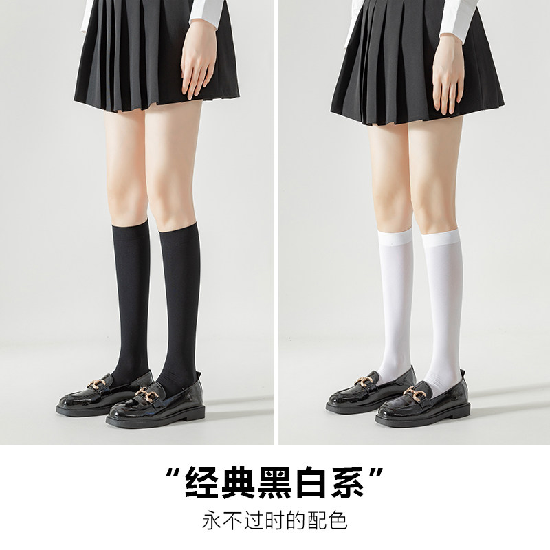 袜子女中筒袜春秋薄款小腿袜长筒过膝jk压力瘦腿夏季黑色堆堆丝袜,淘宝优惠券,粉丝福利购,淘宝优惠卷