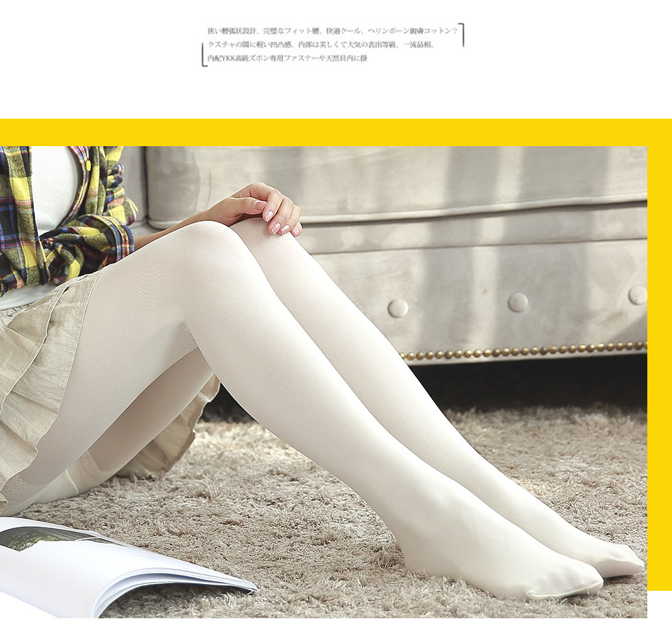 白色薄款防勾丝日系二次元舞蹈袜 加兹尼短袜/打底袜/丝袜/美腿袜