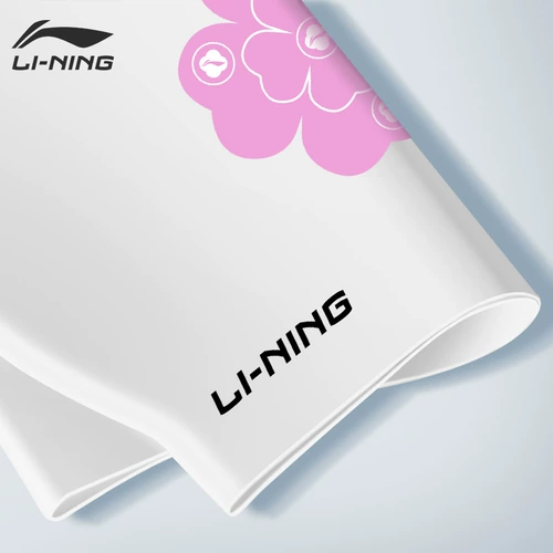 Li Ning Sweet Four Leaf Cao Printing Hat Hat Женская водонепроницаем