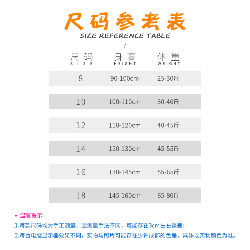 李宁儿童泳衣女孩女童连体专业训练速干小中大童宝宝温泉游泳装备-图1