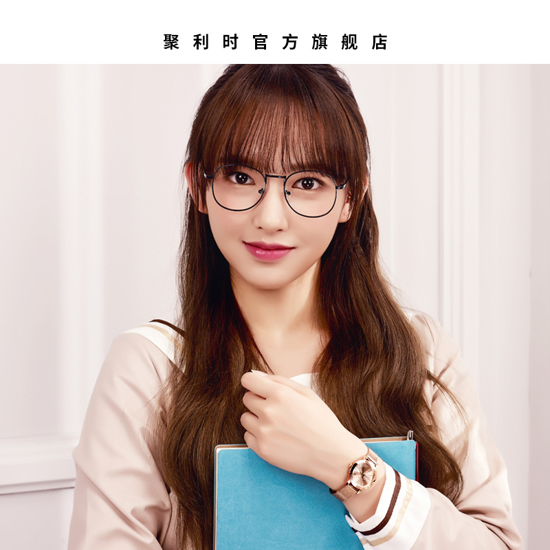 732 JA 程潇手表聚利时手表女时尚潮流正品简约学生手表女表防水 732 JA 程潇手表聚利时手表女时尚潮流正品简约学生手表女表防水