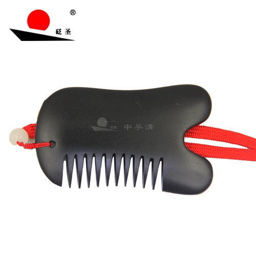 砭圣 Bianshi Comb Ox Horn Horn Jade Meridian