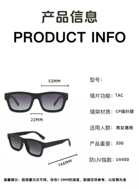 RIANO女款太阳镜偏光户外出行磨砂墨镜插针腿CP开车渐进色sunglas