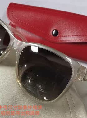 偏光玳瑁色长脸太阳镜