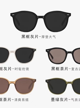 GM韩版尼龙偏光太阳镜男女宽边拍酷开车防UV400适中大脸网红myma