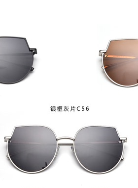 大脸韩版偏光蝶形太阳镜