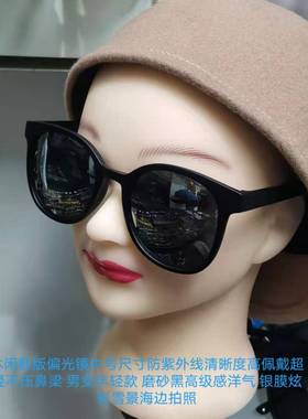 磨砂韩版偏光小脸太阳镜实店价