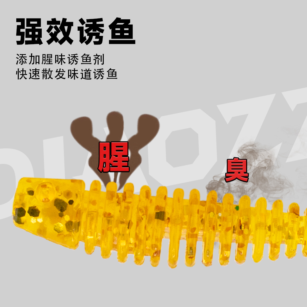 商品详情图片