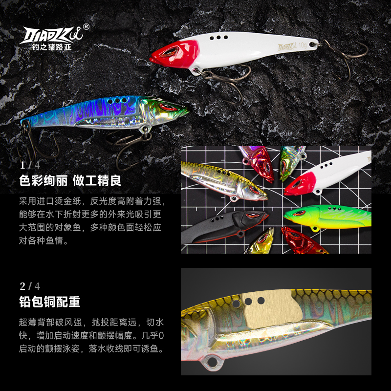 商品详情图片