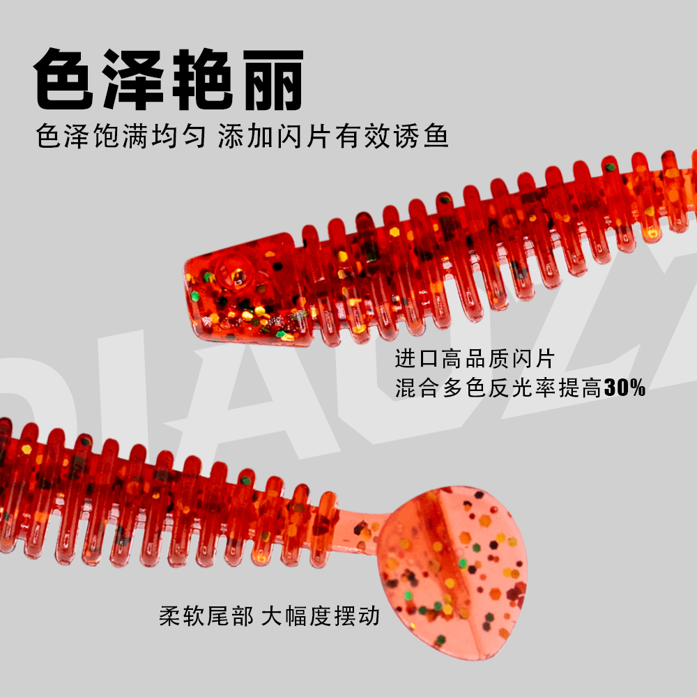 商品详情图片