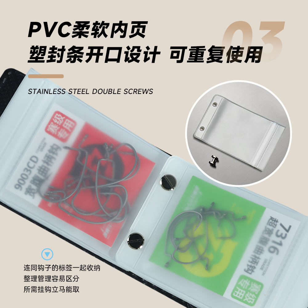钓之猪路亚鱼钩收纳包钓鱼便携防水收纳盒15片装垂钓鱼钩小配件包 - 图2