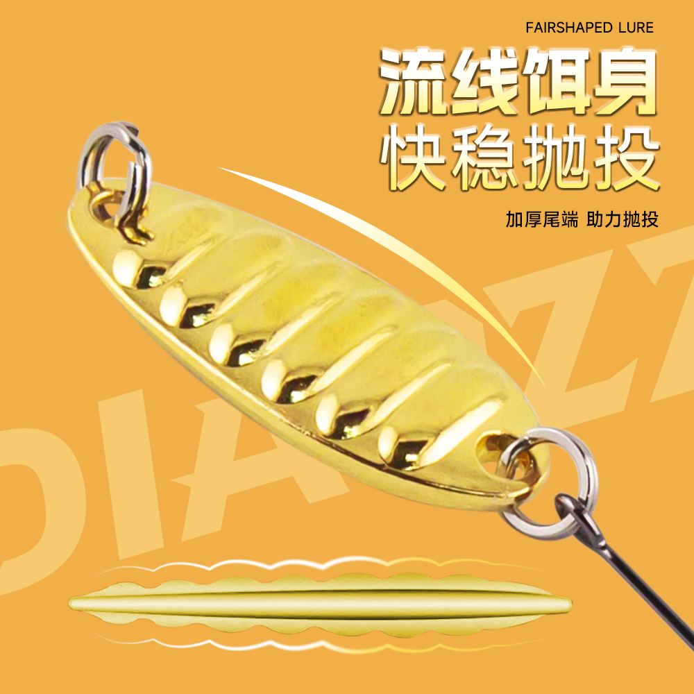 商品详情图片