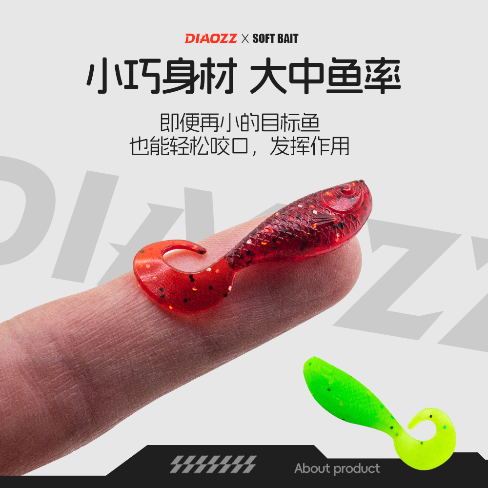 商品详情图片