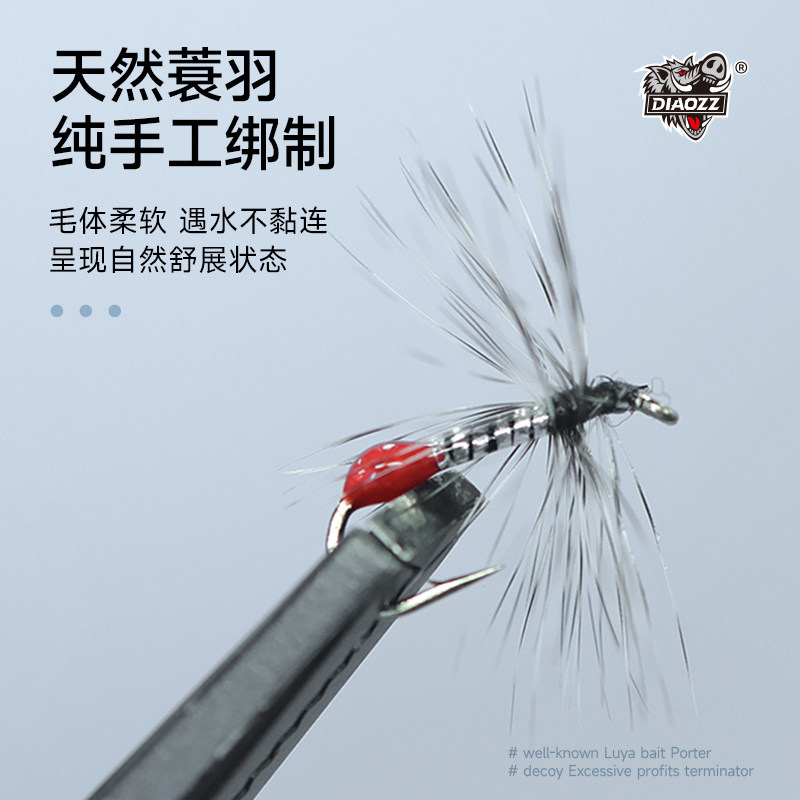 钓之猪路亚饵安哥拉血蚁飞蝇钩溪流微物饵蓑羽毒蚊钓白条马口翘嘴,淘宝优惠券,粉丝福利购,淘宝优惠卷