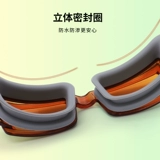 Водонепроницаемый профессиональный универсальный модный цветной плавательный аксессуар без запотевания стекол подходит для мужчин и женщин, очки