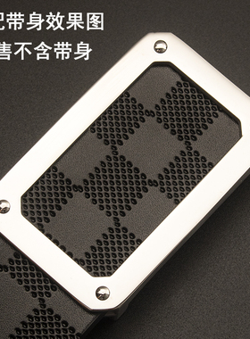 皮带扣头不锈钢平滑扣腰带头时尚