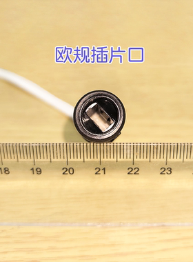连接线电凝器重复用腹腔镜高频电刀导线兼容威力欧规双极电凝镊子