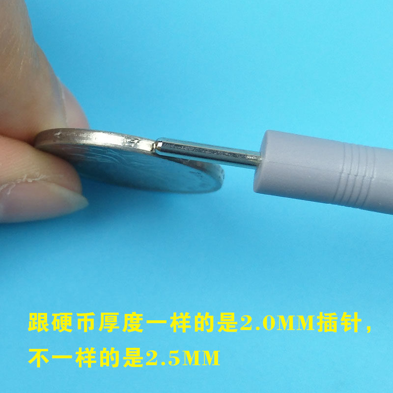 7*12无纺布电极贴片 自粘按摩理疗贴电极片 插针式粘片 10对包邮,淘宝优惠券,粉丝福利购,淘宝优惠卷