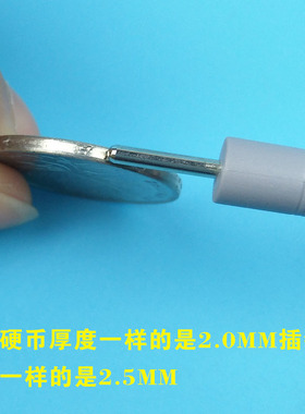 隆力奇子午流注无纺布圆形电疗仪针式电极片电疗仪针灸按摩硅胶贴