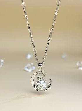 美国Lockend莫桑钻18K白金月亮兔子项链女纯银蛇骨链轻奢气质礼物