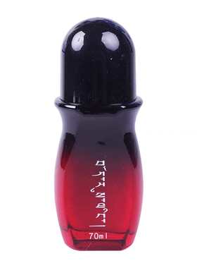 青海旅游藏骨灵百康消痛液