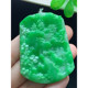 Burmese natural A-grade jade and jade Laokeng Bingzhong hand-carved Manyang Green Landscape brand pendant