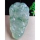 Yuanmanjia Jewelry Burmese Natural Grade A Jade and Jade Laokeng Bingzhong Floating Flower Dragon Brand Pendant