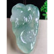 Yuanmanjia Jewelry Burmese Natural Grade A Jade and Jade Laokeng Bingzhong Floating Flower Dragon Brand Pendant
