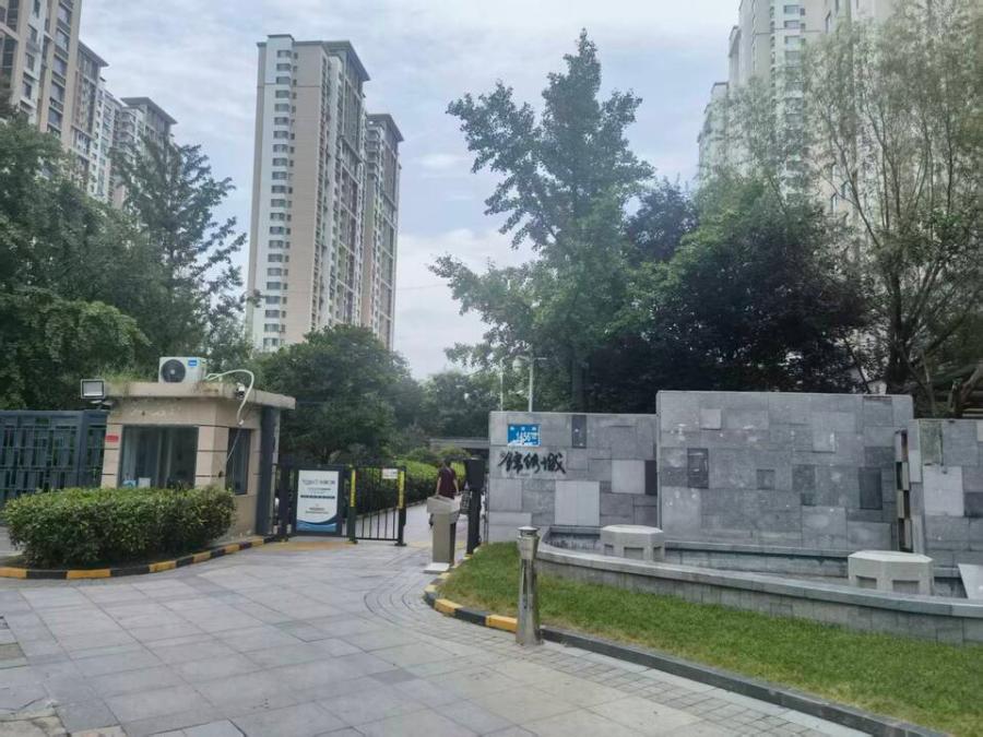 济南市槐荫区泰安路1456号锦绣城8号楼2-1804室