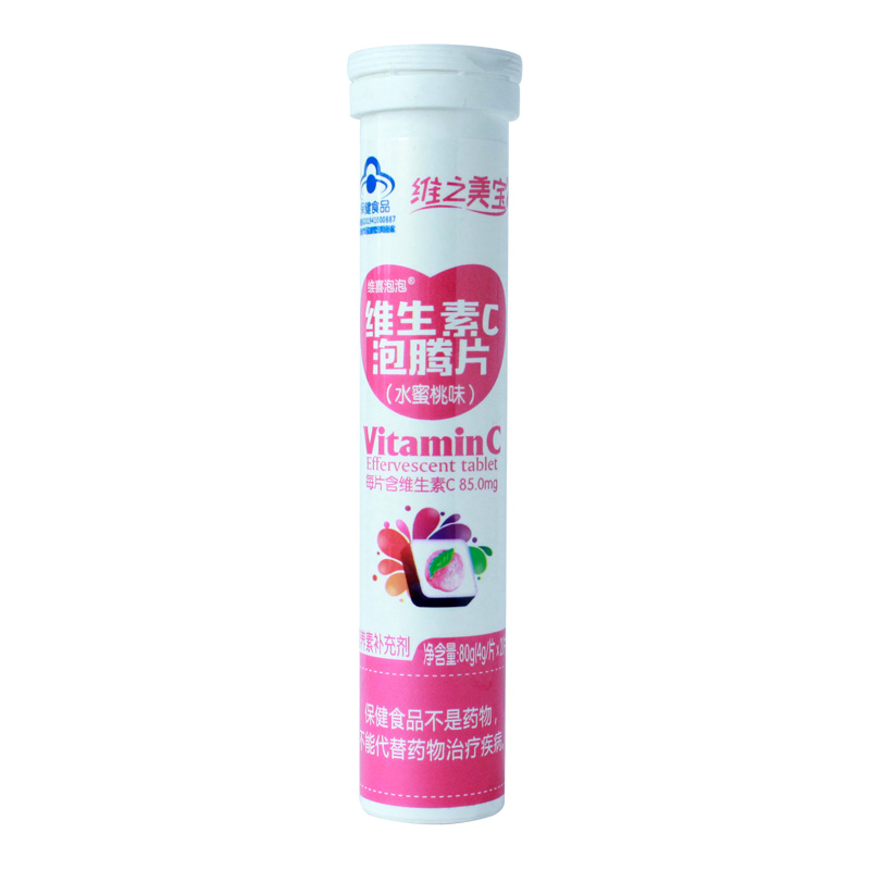 维喜泡泡维生素C泡腾片儿童成人VC泡腾维C片沸腾泡片补充维生素C - 图0