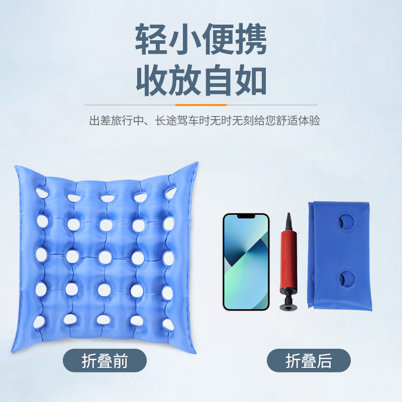 痔疮坐垫防褥疮气垫方形老人孕妇办公医用轮椅坐垫加绒充气垫 - 图3