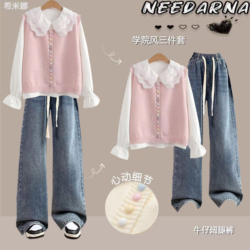 2025少女甜美清新新款初中高中生春秋学院套装马甲娃娃衬衫,淘宝优惠券,粉丝福利购,淘宝优惠卷