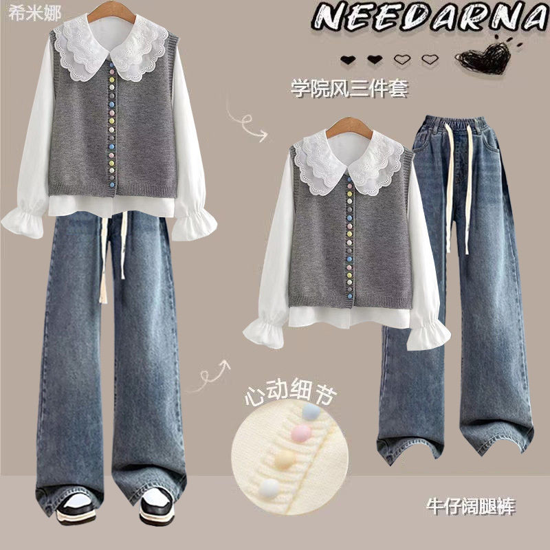 2025少女甜美清新新款初中高中生春秋学院套装马甲娃娃衬衫,淘宝优惠券,粉丝福利购,淘宝优惠卷