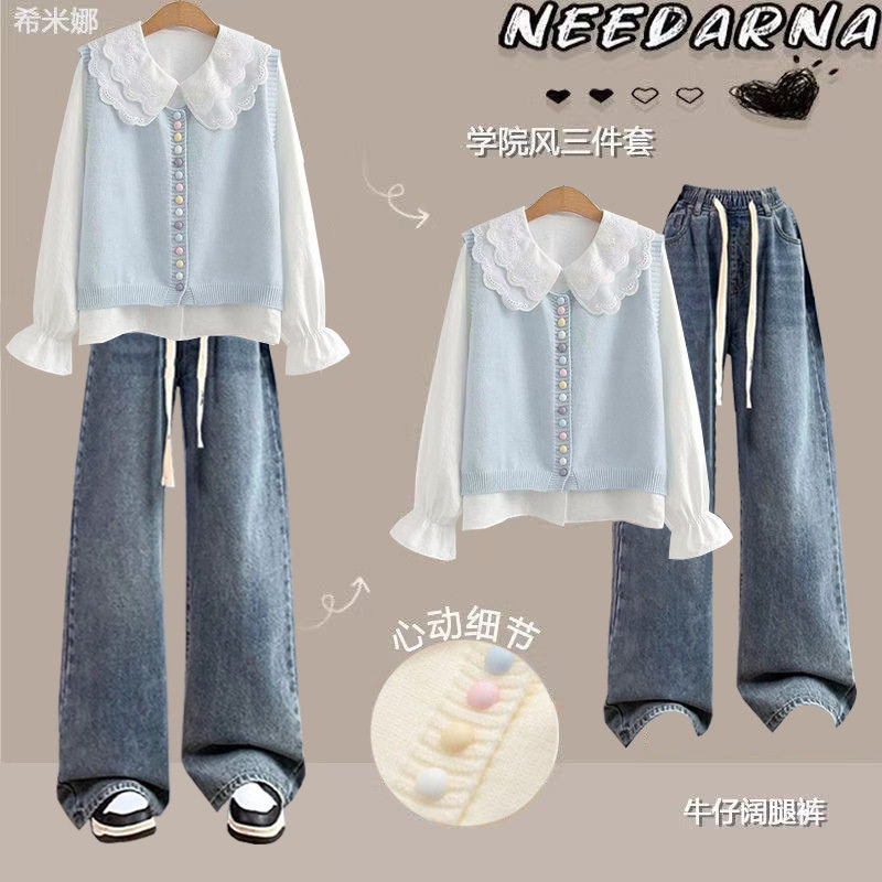 2025少女甜美清新新款初中高中生春秋学院套装马甲娃娃衬衫,淘宝优惠券,粉丝福利购,淘宝优惠卷